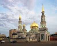 Moscows mosque