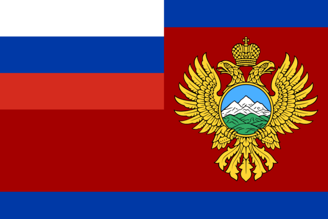 Minkavkaz Flag