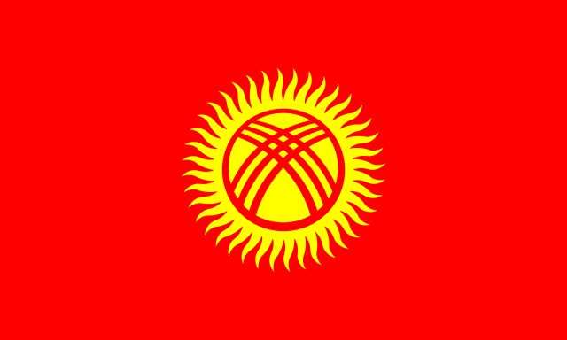 Bandiera del Kyrghizistan (credits: bandiere-mondo.it)