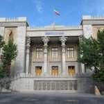 Iranian Foreign Affairs Ministry