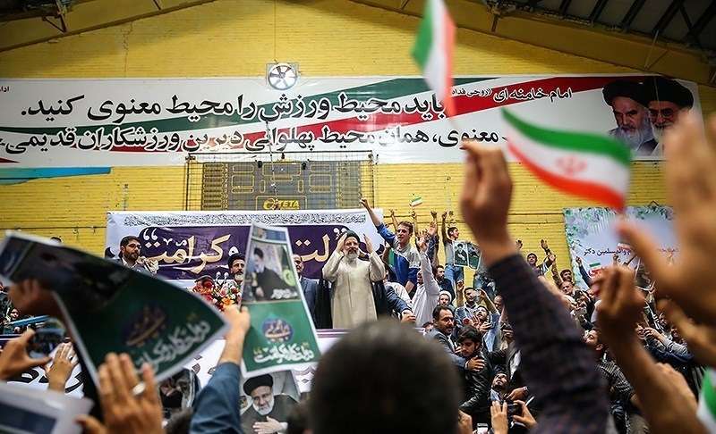 Why we should monitor the Iranian presidential election