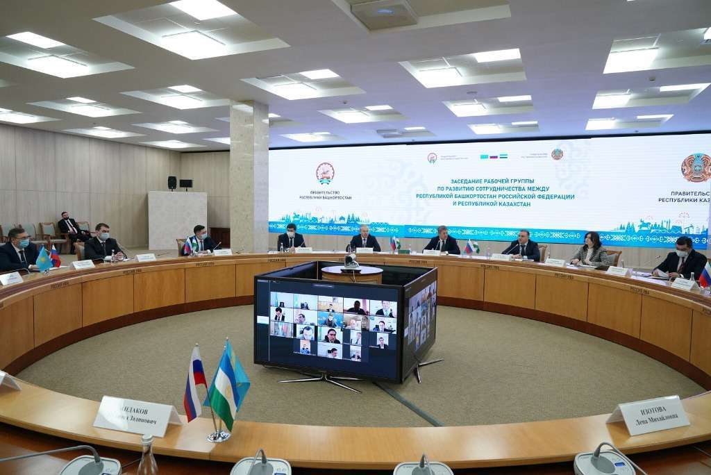 Meeting Kazakhstan Bashkortostan