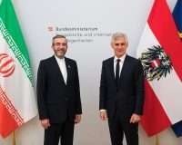 JCPOA Wien Iran