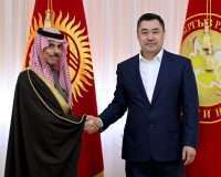 Saudi Arabia and Kyrgyzstan meeting