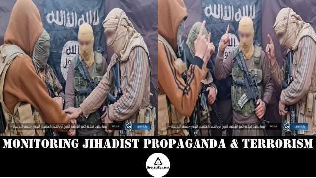 SpecialEurasia Monitoring jihadist propaganda Terrorism Wilayah Iraq South Sector pledged allegiance