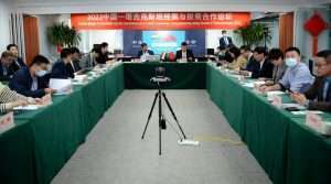 Tajikistan and China attended a business forum on investment cooperation