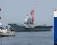 The People’s Republic of China will launch a third aircraft carrier