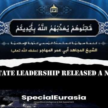 Islamic State leadership released a new audio SpecialEurasia