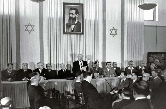 Declaration of the State of Israel