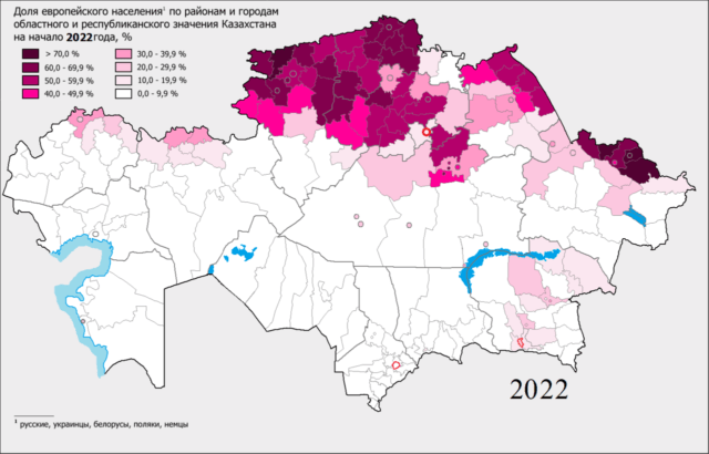 Ethnic Russians in Kazakhstan map
