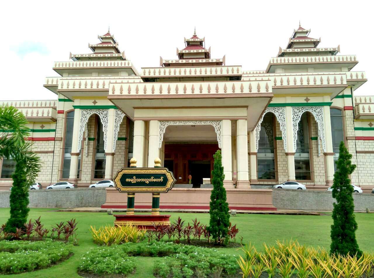 Parliament of Myanmar in Naypyidaw