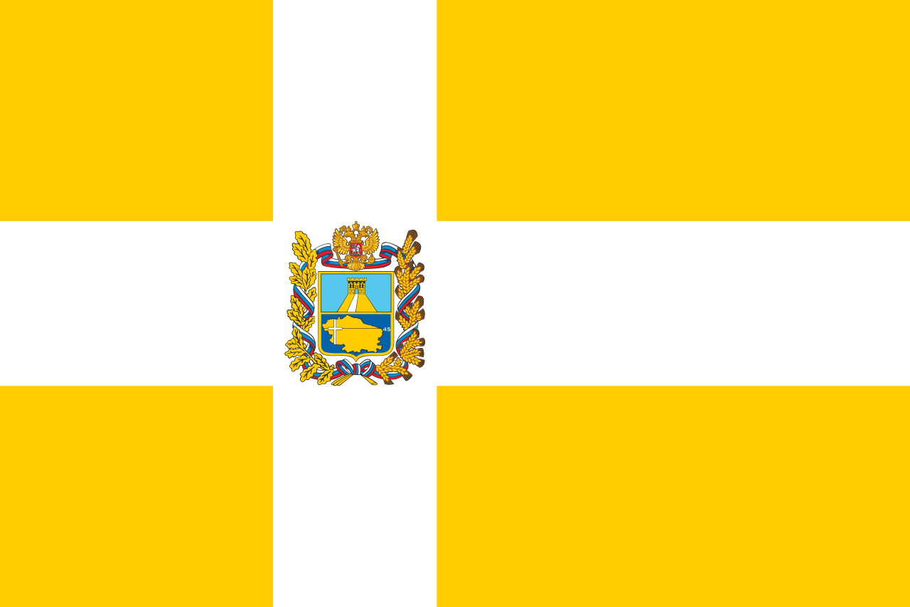 Stavropol Territory flag