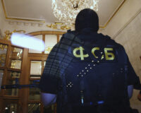 Russian FSB neutralised terrorist organisations’ supporters operating in different regions