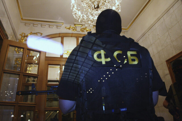 FSB officer