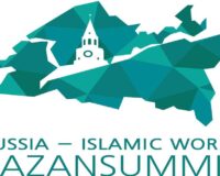 Kazan Forum 2023