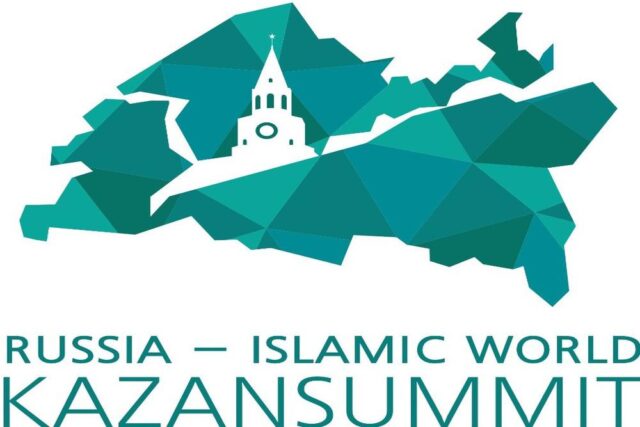 Kazan Forum 2023