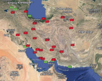 Iran Special Economic Zone and Special Industrial Zone