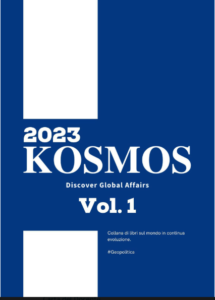 Kosmos 2023