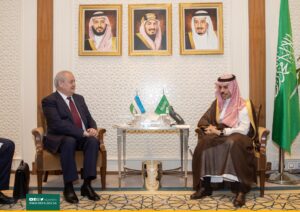 Saudi Arabia and Uzbekistan continue strengthening investment cooperation and bilateral relations
