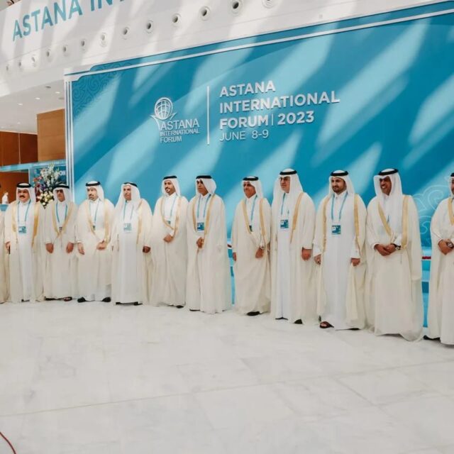 Astana International Forum and Gulf Arab monarchies
