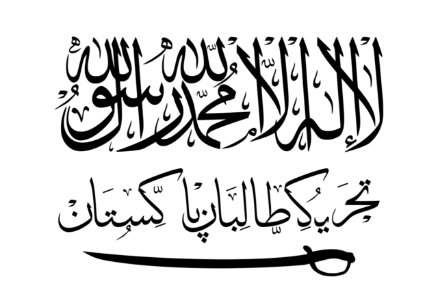 Jamaat al-Ahrar, an affiliated to TTP