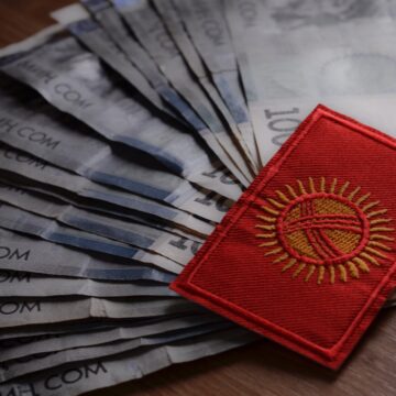Kyrgyzstan money