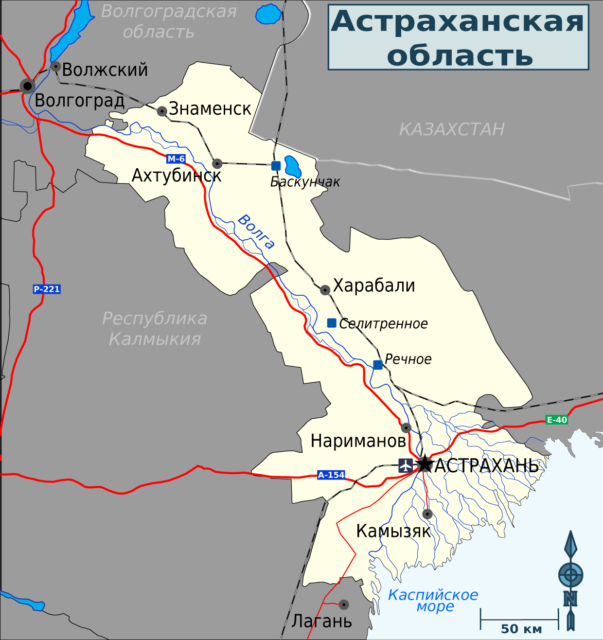 Astrakhan region map