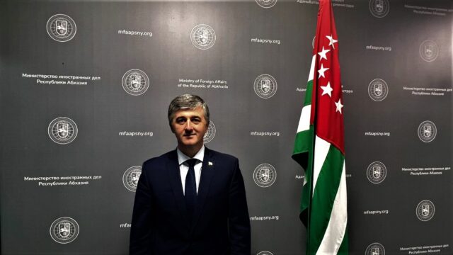 Irakli Tuzhba, Deputy Minister of Foreign Affairs of Abkhazia