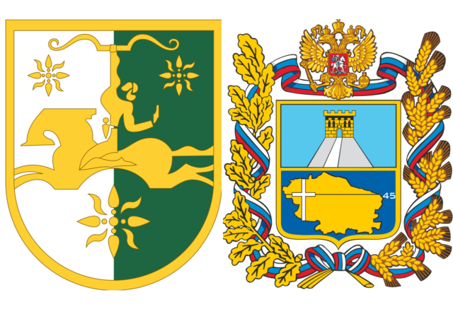Abkhazia and Stavropol Territory's Coat of Arms