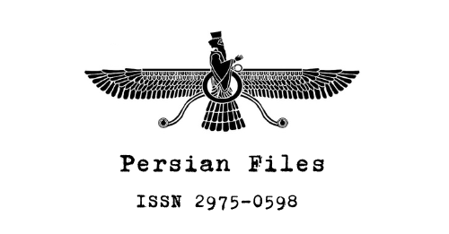 Persian Files ISSN 2975-0598 Logo