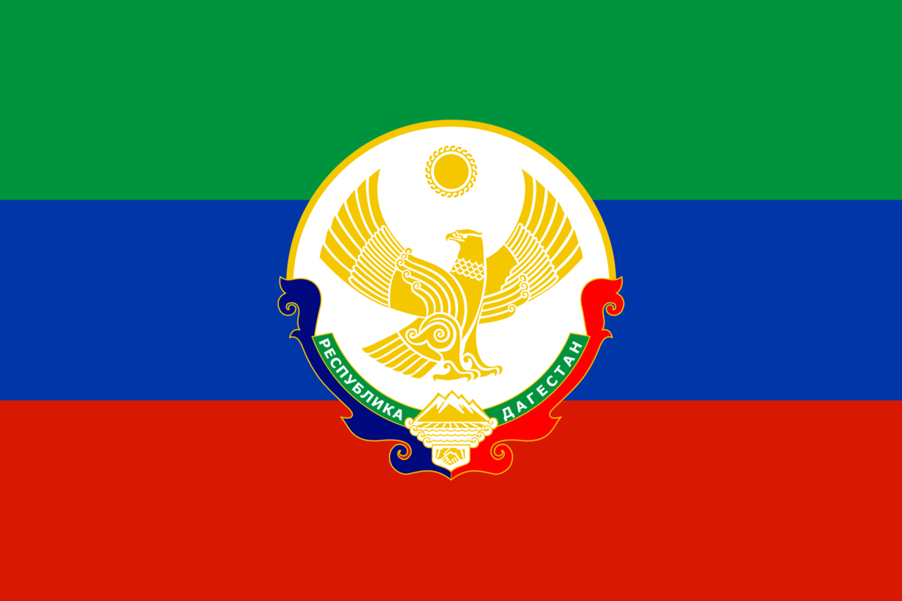 Dagestan Flag