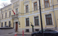 Embassy of Qatar in Moscow