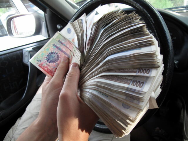 Money of Uzbekistan