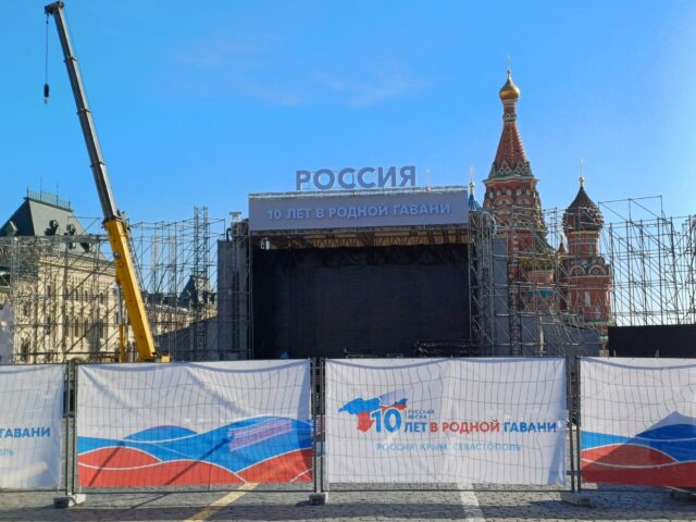 Red Square, Russia_SpecialEurasia
