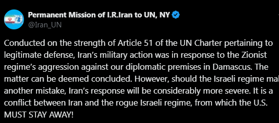After the attack, the tweet of the Permanent Mission of the Islamic Republic of Iran to the United Nations 